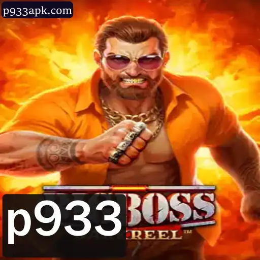 BigBoss: Uma Nova Sensação no Mundo dos Jogos
