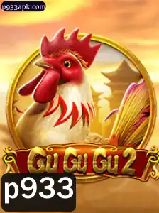 GuGuGu2: Uma Aventura Inovadora no Mundo dos Jogos Digitais