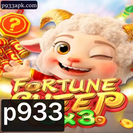FortuneSheep: O Delicioso Mundo da Estratégia Ovina
