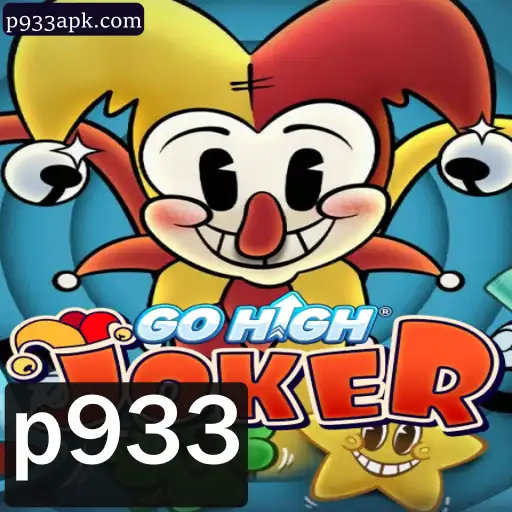 Descubra o Fascinante Mundo de GoHighJoker: O Jogo de Cartas do Momento