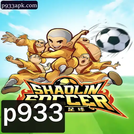 Explorando o Fascinante Mundo de ShaolinSoccer
