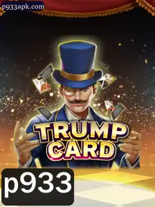 Explorando o Mundo de TrumpCard: O Jogo Estratégico que Ganhou Destaque